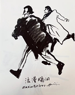 JoingChung采集到插画