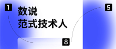 纳兰超超｜Lu7ke采集到刘永超设计作品