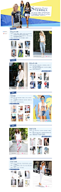 【图】牛仔裤的夏天，2013最新牛仔裤流行趋势解读和搭配推荐_海报时尚网