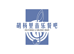 LOGO123设计采集到LOGO生成-智能logo设计案例欣赏