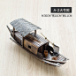 中国风木船模型摆件工艺品手工船摆件实木船渔船乌篷船帆船观光船-淘宝网