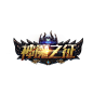 魔幻游戏logo