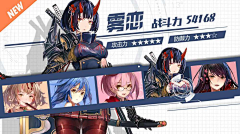 梓梓zizi采集到banner