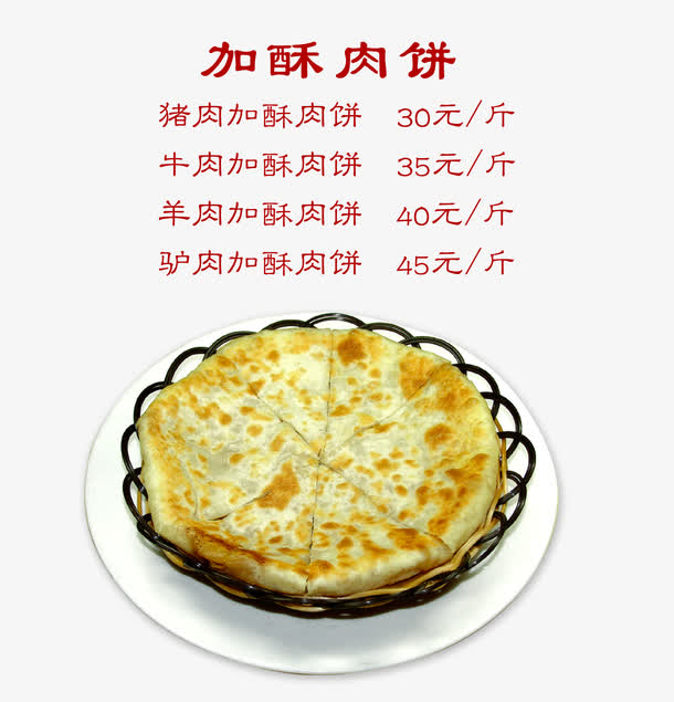 346bab97aaecf1af609ecb8f972e67a485d5649cdbcf-ZGKaZa
