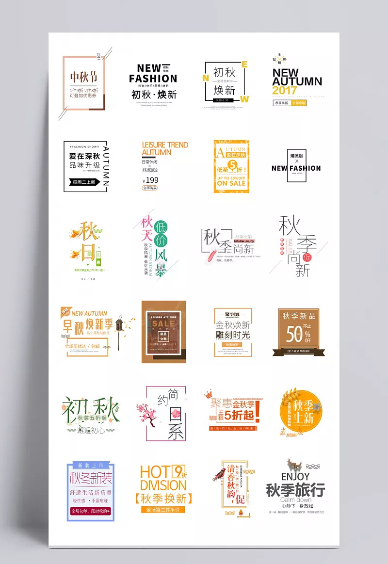 347b7b52be6616e37076d5a1f894924146c66a52f188-2jJKTq