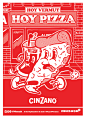 Muza y Vermut : Logo for a Pizza Marathon in buenos aires. The people are invited to walk 5 kilometers in which all the traditional pizza places are in buenos aires. Everyone has to try a silbe and vote which is the best. 
