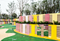 Joy Garden, Wuhan Horticultural Expo 2015, Hubei by ERA 2015年武汉国际园博会创意小花园——掌园儿 高清意向图 景观前线 访问www.inla.cn下载高清 