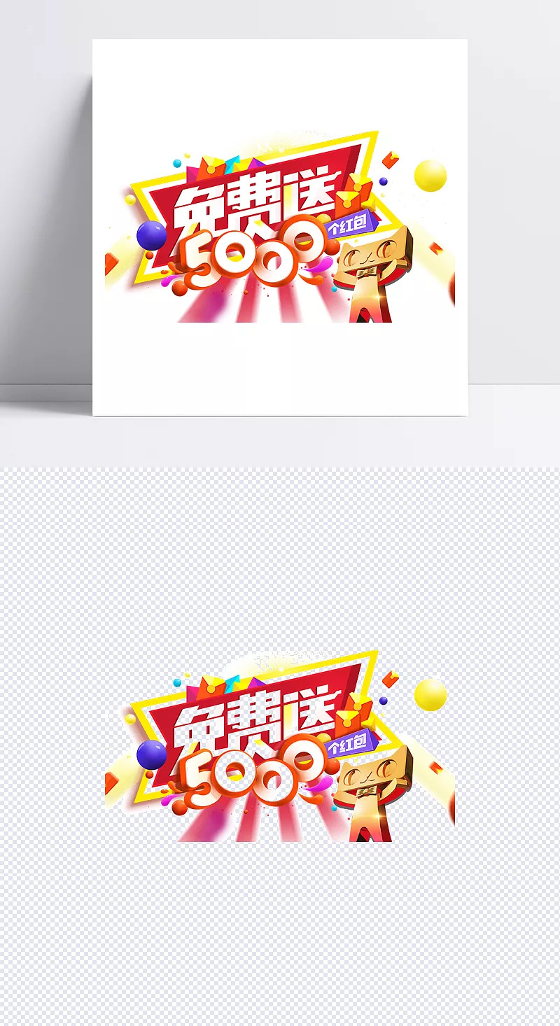 3492d4ca9233cbf906fcf0fae176a2e53fcd2e031b148-6gJnQT