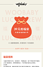 woobaby童装春秋/夏/冬季福袋男宝女宝爬服礼包盲盒儿童babycare-tmall.com天猫