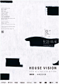 原研哉：探索家——未来生活大展官方海报 Poster for CHINA HOUSE VISION 2018 - AD518.com - 最设计