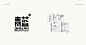 几何空间-字体传奇网-中国首个字体品牌设计师交流网