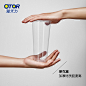 新天力一次性杯子89口径透明奶茶杯PP塑料打包杯外卖杯可定做