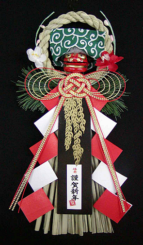 特价 日本正月新年挂饰-玄関飾り獅子頭-...