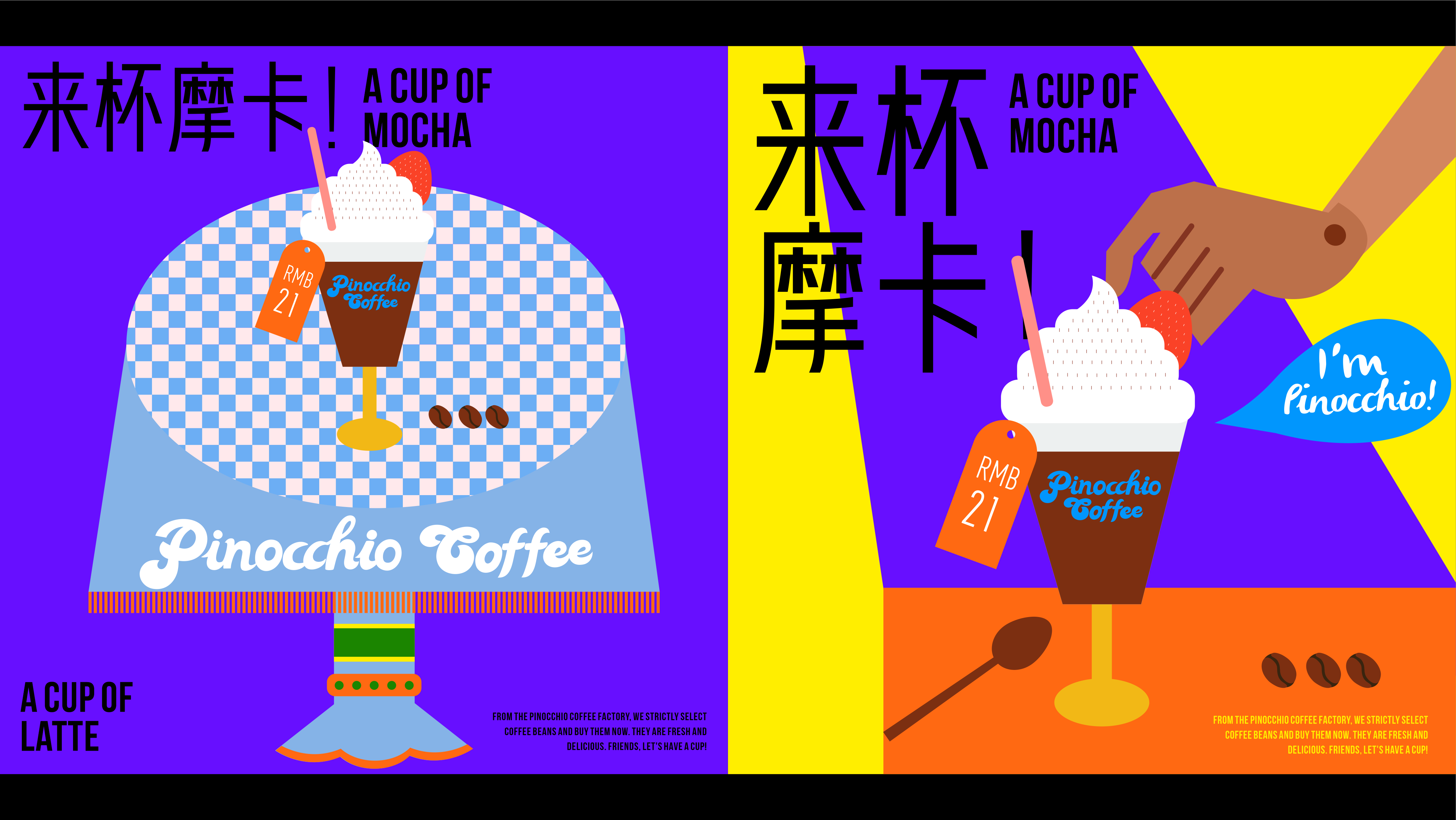 34d75cba4fec6e1130f68633e0ce2af1b36d3ba98b925-CoPdZ9