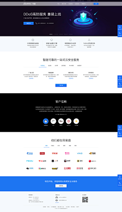 RainUX采集到web_互联网产品