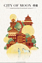 中国城市名片 : 中国城市名片