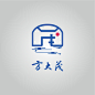 方大茂logo