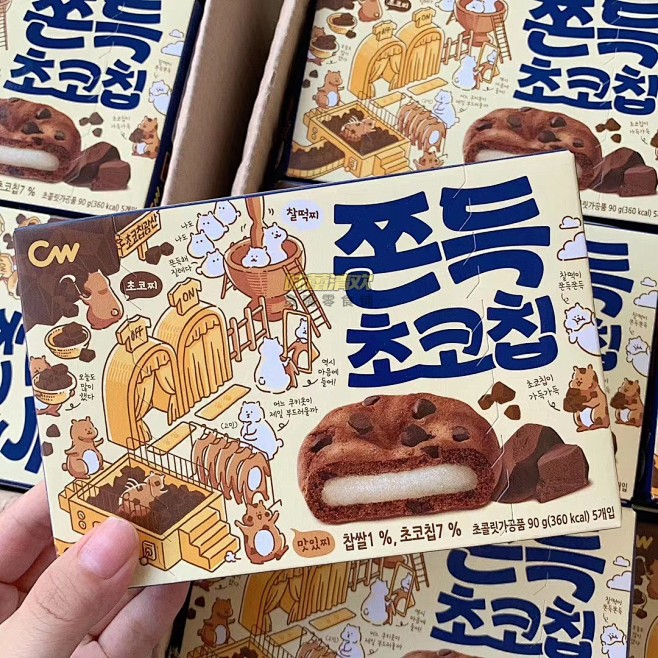 韩国进口网红零食CW青右巧克力曲奇麻薯夹...