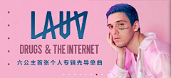 吕璠采集到banner