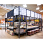 Supermarket Design | Retail Design | Shop Interiors | Roche Bros, Westborough, USA
