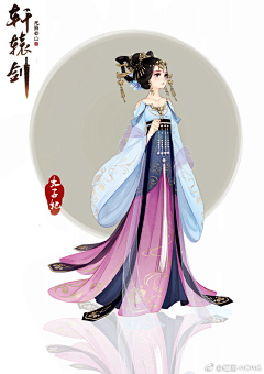 小蜜蜂MH采集到原画-古风-武侠