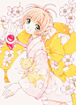 (100+) cardcaptor sakura | Tumblr