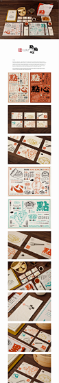 Dimdimsum Brand Design on Behance