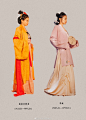 中华女性服饰进化史，你选哪个朝代