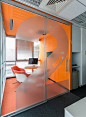 Genband Offices -Israel Communication company