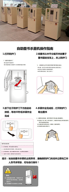 我姓陈吃恩橙采集到书刊 出版 印刷 阅读