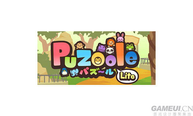 Puzoole Life -游戏logo...