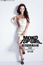 MOKO!美空 | MOKO.CC 美空-文化艺术产业平台