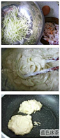 如何做西葫芦虾仁煎饼的做法（夏日早餐菜谱）