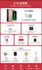 OPPO R11 全网通版手机 玫瑰金色 64G/4G 欧珀(OPPO)手机R11【价格 图片 品牌 报价】-苏宁易购OPPO手机官方旗舰店