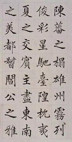 木鱼泡泡采集到中国书画