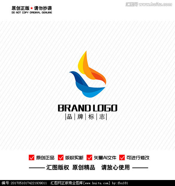 原创抽象鹰LOGO