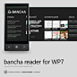 Bancha Reader design by Nicholas Valbusa. - Best Mobile Designers In The World | Scoutzie - via http://bit.ly/epinner