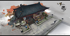 Fel_渣渣渣采集到1『写实场景』『物件』东方