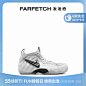 Nike耐克男士Air Foamposite Pro AS QS运动鞋FARFETCH发发奇-tmall.hk天猫国际