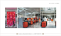 成都海扩宏业科技有限公司办公室方案图册 - 办公空间 - 阿森设计作品案例