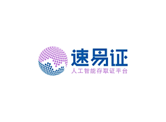 LOGO123设计采集到LOGO生成-智能logo设计案例欣赏