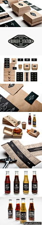 作料包装品牌设计 创意作物logo设计 高档作物包装设计 时尚作物包装瓶 精美作物瓶签