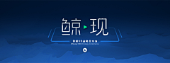 Coen_D采集到Banner