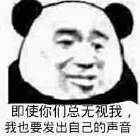 白小姝采集到文字狗