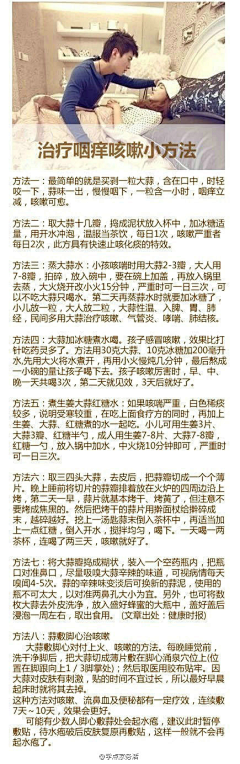 无言_35333采集到待归类采集