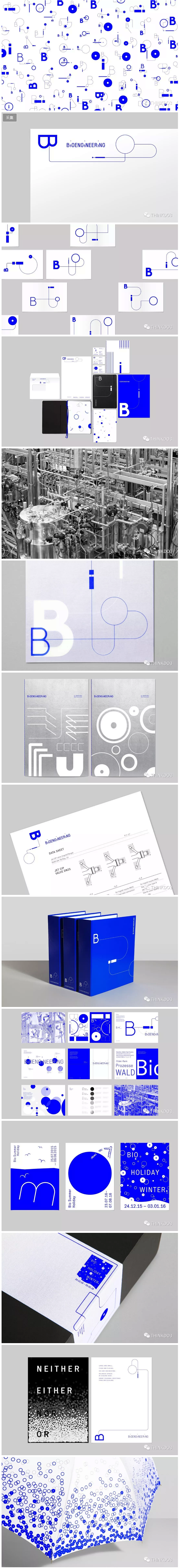 【Bioengineering生物工程师...