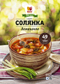 Special offer • Food posters : Серия постеров для ресторанов быстрого обслуживания «Вилка-Ложка»