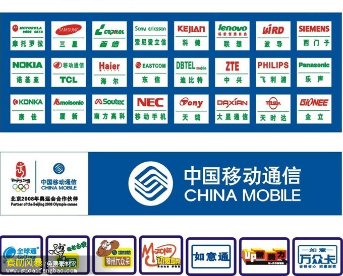 35c4f4017099f83a6b5a1744d122152c44f44fee1c272-28ENEf