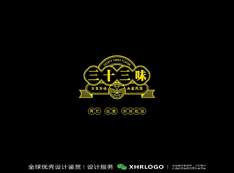 35c6cc3b7b6921123ecc56ae52a92af6632c114118a44-ramNAI
