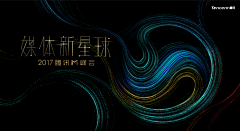 遇见*影风采集到banner